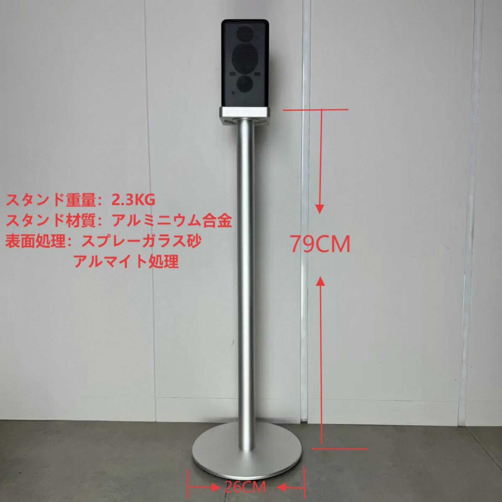 Amazon | ZGOUO スピーカーフロアスタンド対応 SONY SA-RS3S リア